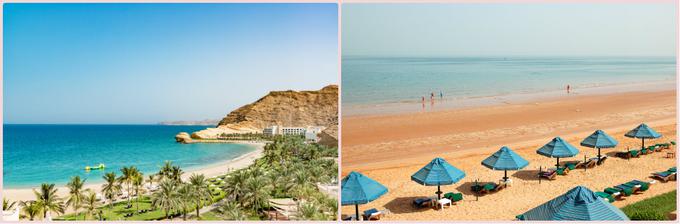 Oman | Foto: 