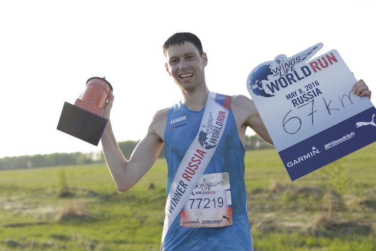 Zmagovalec ruskega nacionalnega teka WFLWR si je za nagrado izbral Slovenijo. Na 3. globalnem teku s humanitarno noto bo tekel v Ljubljani. | Foto: Red Bull