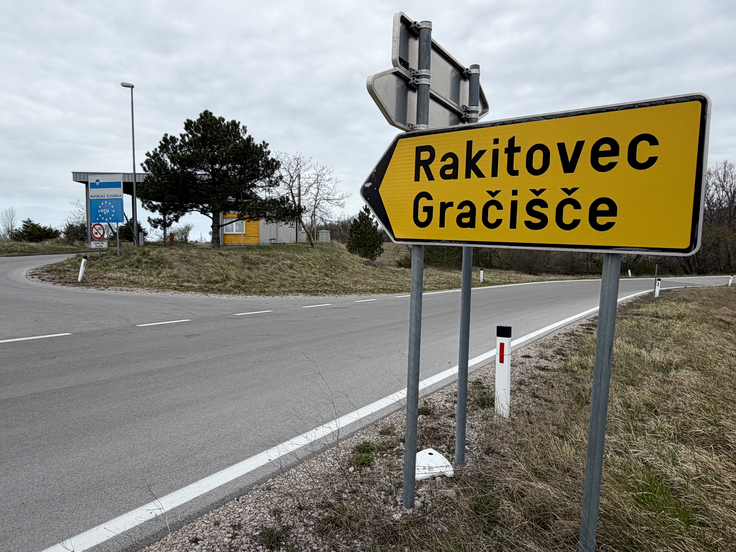 Mimo mejnega prehoda Rakitovec pelje trasa relija po ozemlju Slovenije. | Foto: Gregor Pavšič