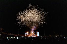 Nina Pušlar koncert
