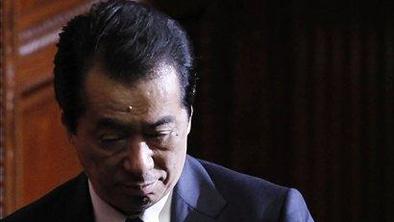 Moody's znižal bonitetno oceno Japonske
