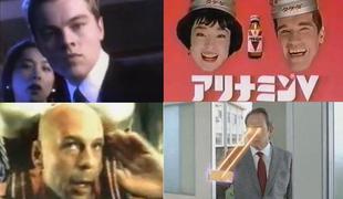 Smešno: ameriški zvezdniki v japonskih oglasih