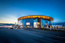 slovenska hokejska reprezentanca SP 2019 Nursultan Bary Arena