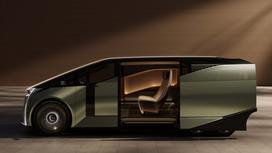 Lexus LS concept