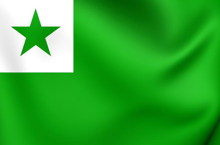 Esperanto ima tudi svojo zastavo. Sestavlja jo petkraka zvezda zelene barve, ki je na belem kvadratku v levem zgornjem kotu zelene zastave.  | Foto: Thinkstock