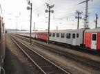 Avstrija železnica