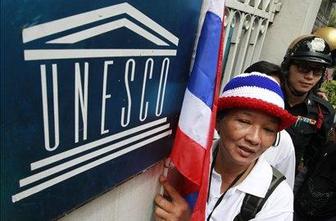 Na Unescovem zasedanju Odbora za svetovno dediščino o slovenski nominaciji