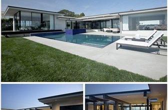 Steklena oaza Vere Wang