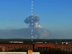 Eksplozija