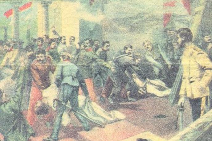 Krvava noč v Beogradu