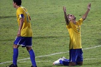 Gana in Brazilija v finalu SP do 20 let