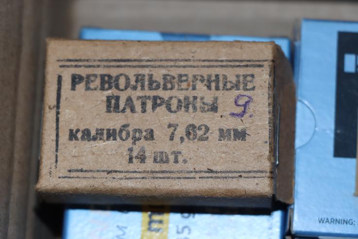 streljanje, Koper, Novo leto | Foto: PU Koper