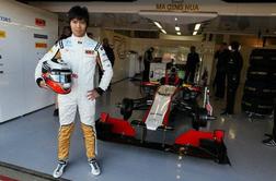 Prvi Kitajec bo debitiral v F1