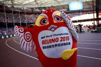 Vse o Pekingu 2015 na enem mestu