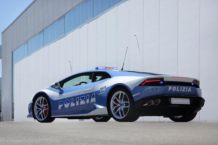 Lamborghini policija | Foto: Lamborghini