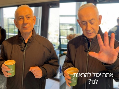 Netanjahu se je odzval na govorice, da je mrtev #video