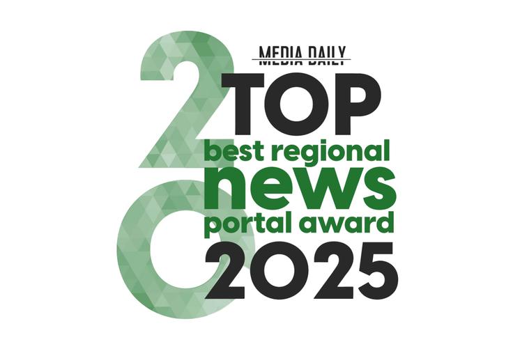 Media daily best regional news Media daily best regional news | Foto: Siol.net