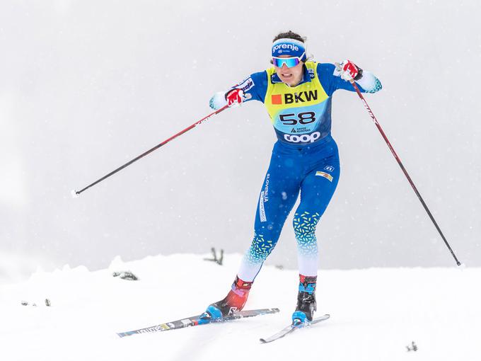 Eva Urevc je bila v finalu šesta. | Foto: Guliverimage/Vladimir Fedorenko