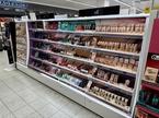 e.l.f. Cosmetics
