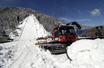 Slovenske skakalnice