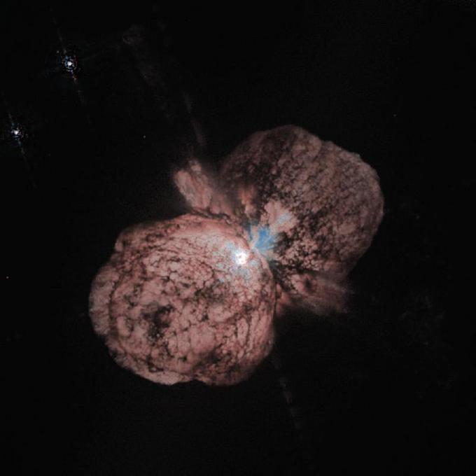 Vesolje, Hubble | Foto: NASA