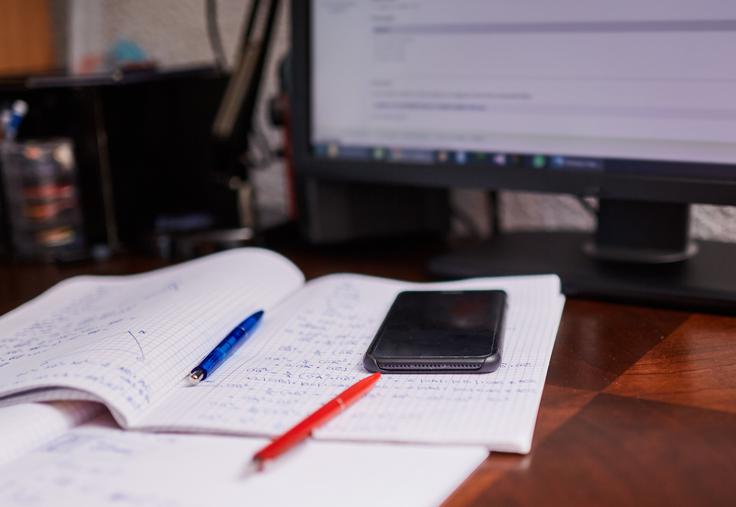 Sklep je bil v petek objavljen v uradnem listu, veljati pa je začel danes. | Foto: Thinkstock