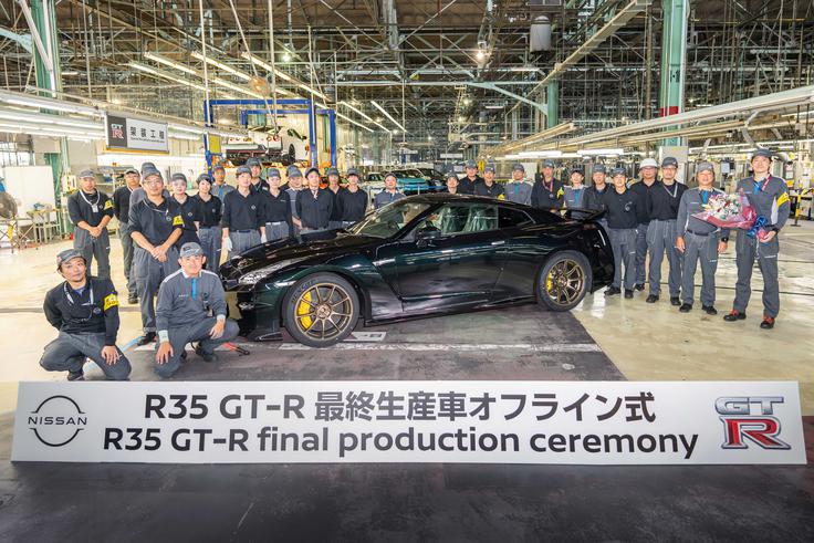 Nissan GT-R | Foto: Nissan