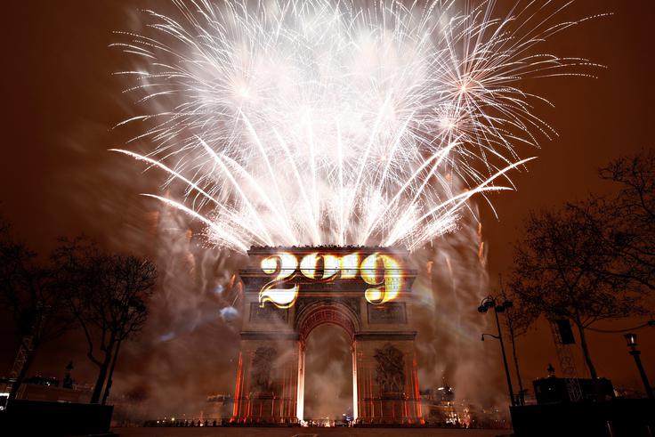 Pariz, Francija | Foto: Reuters