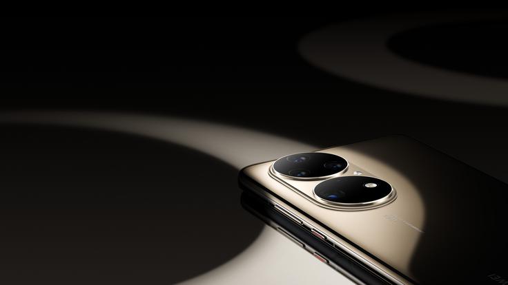 Huawei | Foto: 