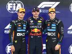 Abu Dabi Max Verstappen Lando Norris Oscar Piastri