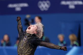 Ameriški drsalci ubranili olimpijski naslov, Japonci zaostali le za točko