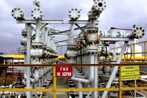 Bolgarsko skladišče plina v Čirenu