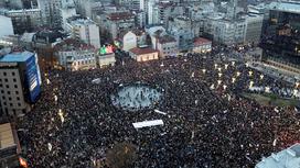 Srbija protest