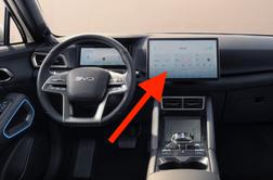 Vas zanima zakaj? Kitajci umikajo vrtljiv zaslon. #video