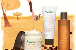 Pravila sodelovanja v nagradni igri L'Argan Bio