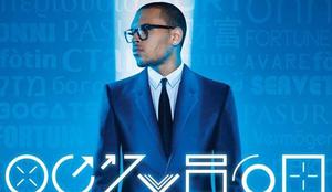 Chris Brown pokazal ovitek novega albuma