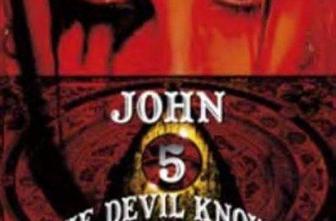 John 5