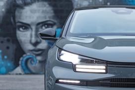 citroen c4 hibrid