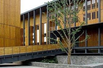 Nemška Schellingova arhitekturna nagrada Kitajcema in Francozu