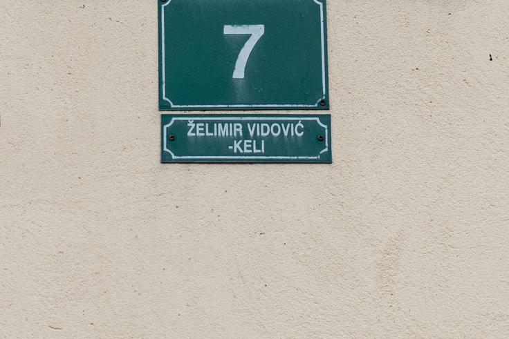 Največja ulica v sarajevskem naselju Dobrinja nosi njegovo ime. | Foto: Ana Kovač
