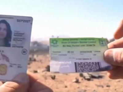 Iran: Zasegli smo ameriške dokumente, strelivo in orožje iz sestreljenega letala #video