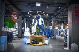 Urška Ahac, Luka Kovačič, Intersport