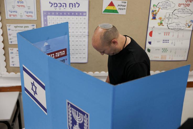 Izrael, volitve | Foto: Reuters