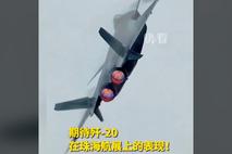 kitajski lovec J-20/J20S