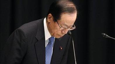 Japonski parlament za novega premiera potrdil Tara Asa