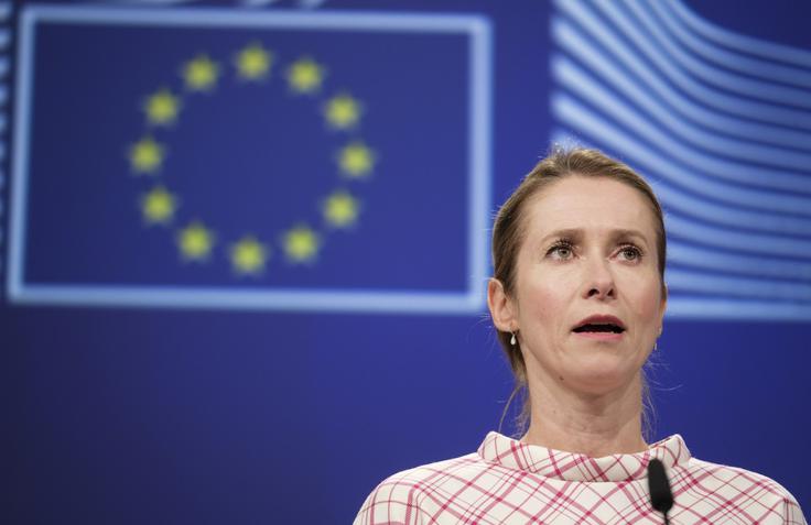 Kaja Kallas | Foto: STA