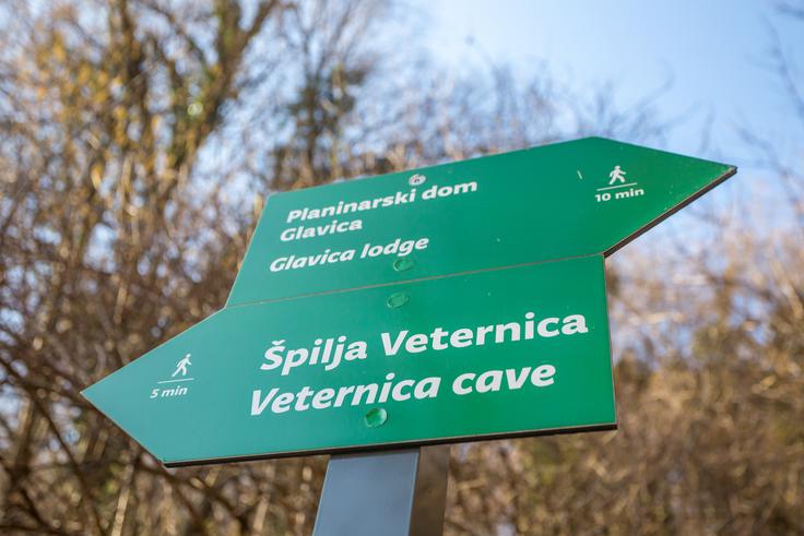 Jama Veternica | Foto: Shutterstock