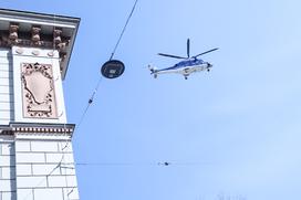 Protest policija