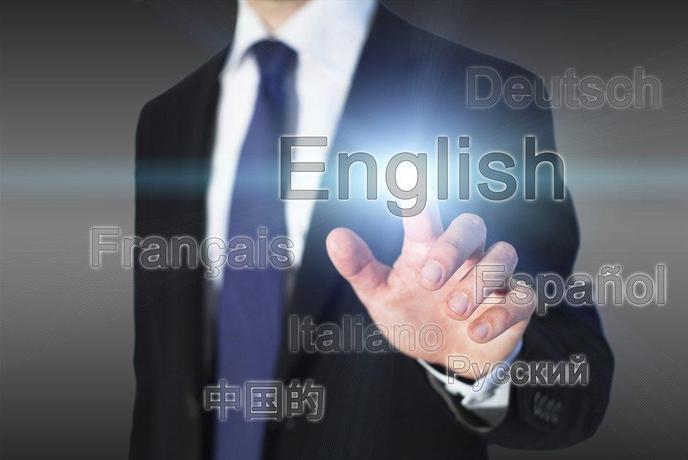 Najdonosnejša naložba je naložba v znanje jezika