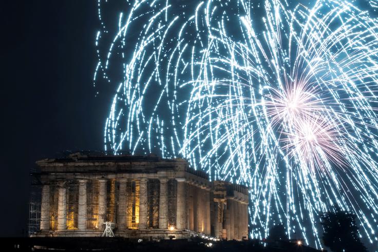 Atene, Grčija | Foto: Reuters
